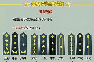 A-史密斯评现役值得拥有雕像的球员：库里老詹克莱追梦字母哥在列